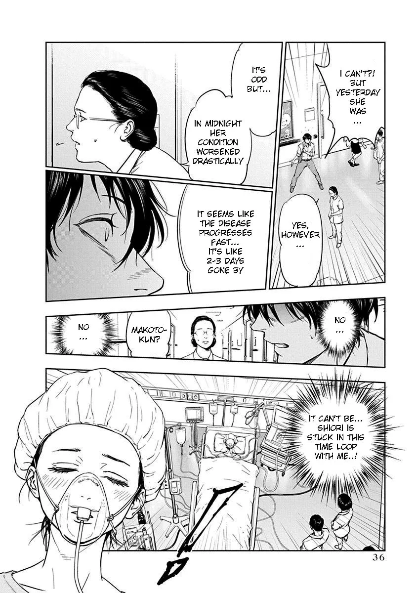 Read Massacre Happy End chapter 1 image 36 on Lezhin