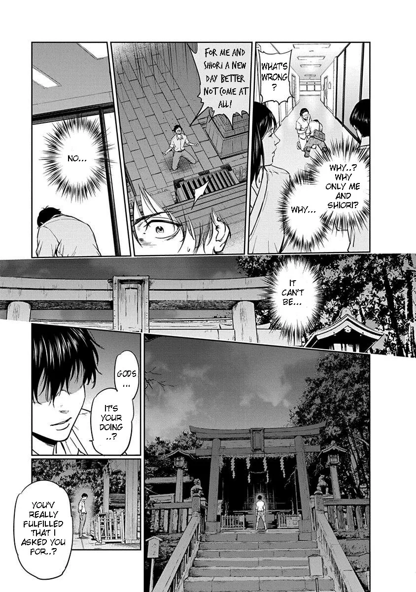Read Massacre Happy End chapter 1 image 37 on Lezhin
