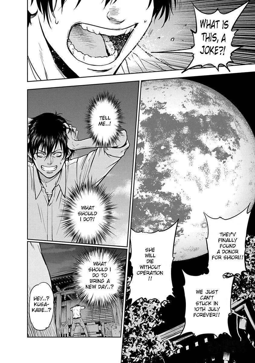 Read Massacre Happy End chapter 1 image 38 on Lezhin