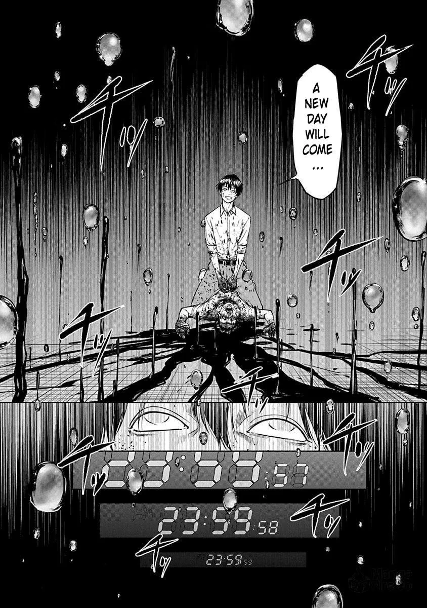 Read Massacre Happy End chapter 1 image 4 on Lezhin