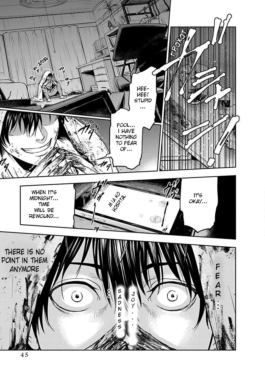 Read Massacre Happy End chapter 1 image 45 on Lezhin