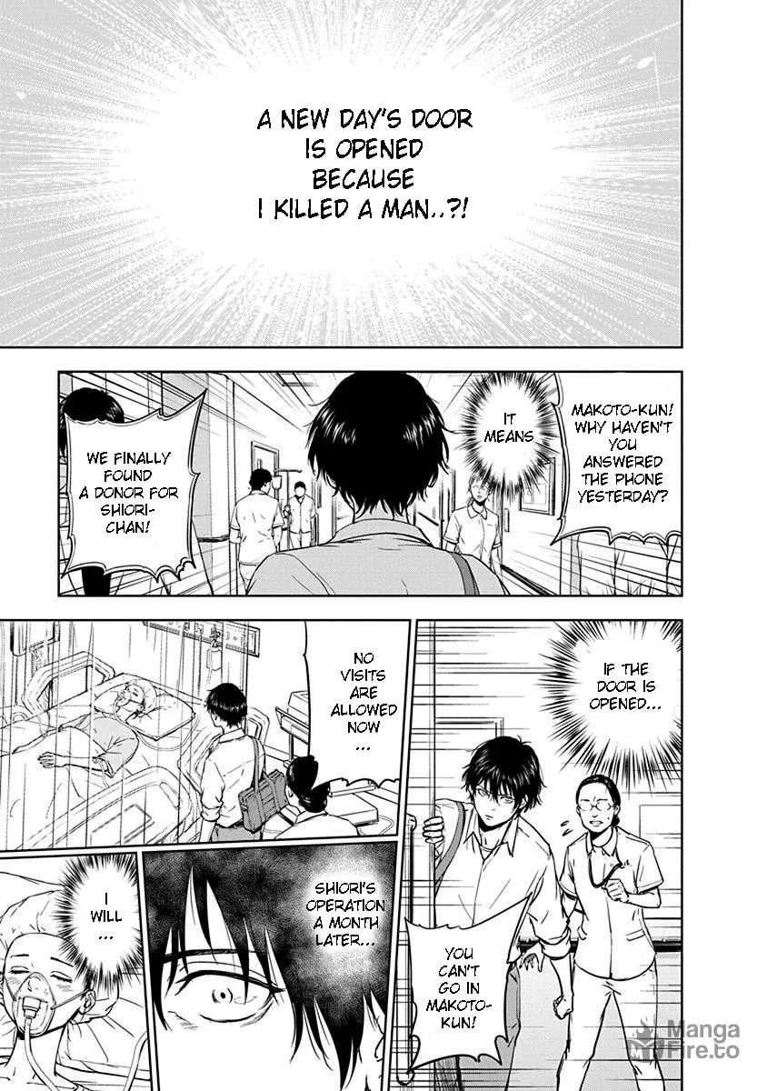 Read Massacre Happy End chapter 1 image 49 on Lezhin