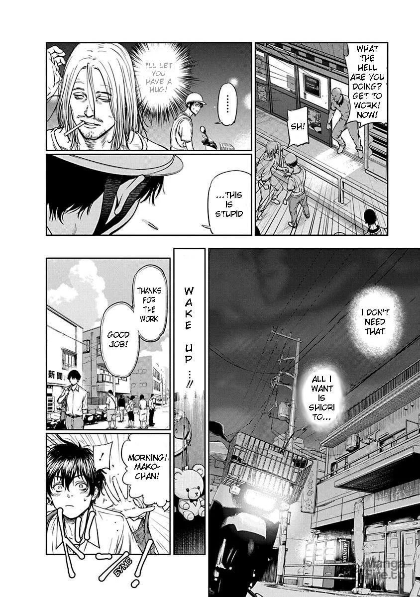 Read Massacre Happy End chapter 1 image 8 on Lezhin