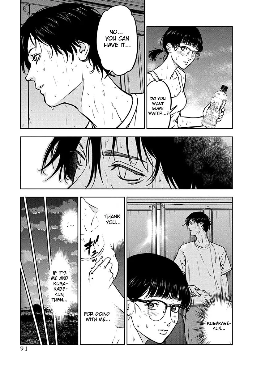 Read Massacre Happy End chapter 10 image 10 on Lezhin