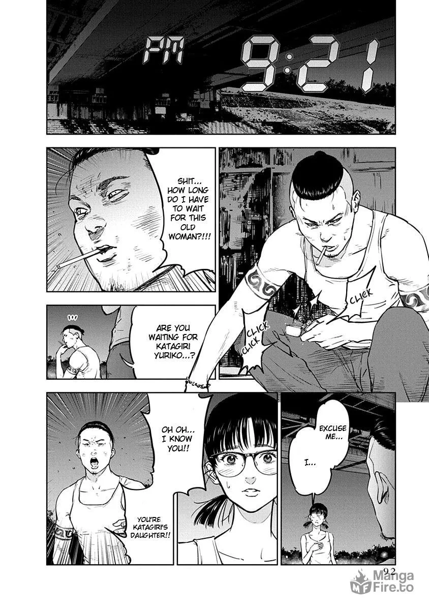 Read Massacre Happy End chapter 10 image 11 on Lezhin