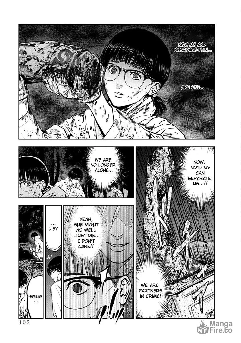 Read Massacre Happy End chapter 10 image 24 on Lezhin