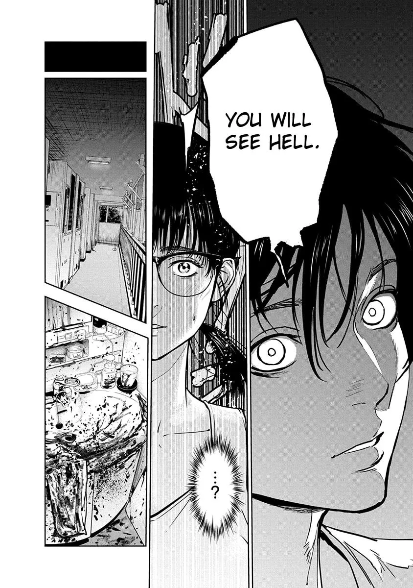 Read Massacre Happy End chapter 10 image 3 on Lezhin