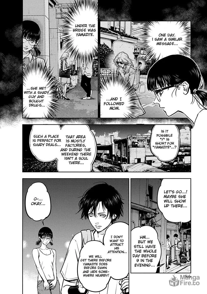 Read Massacre Happy End chapter 10 image 5 on Lezhin