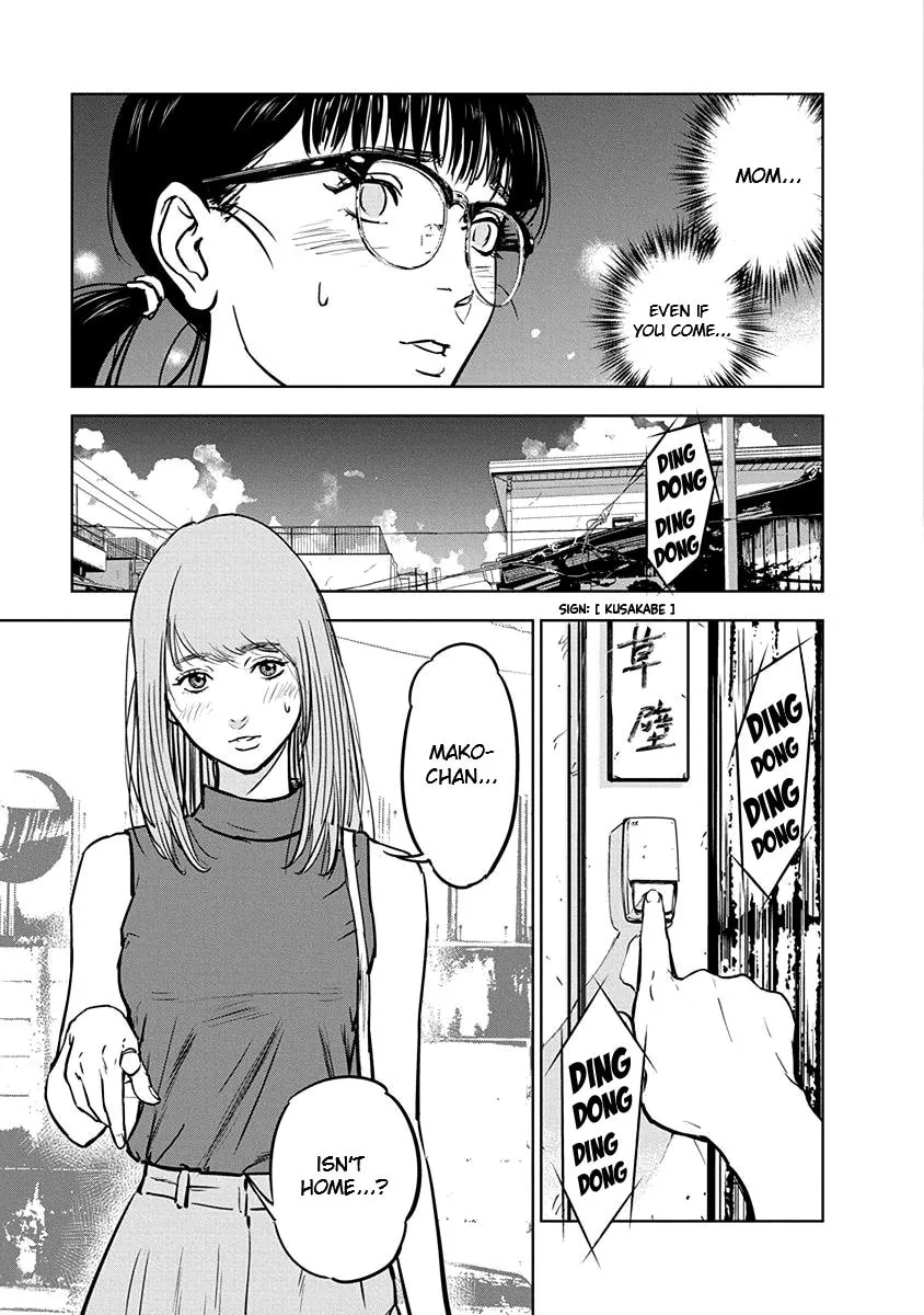 Read Massacre Happy End chapter 10 image 6 on Lezhin