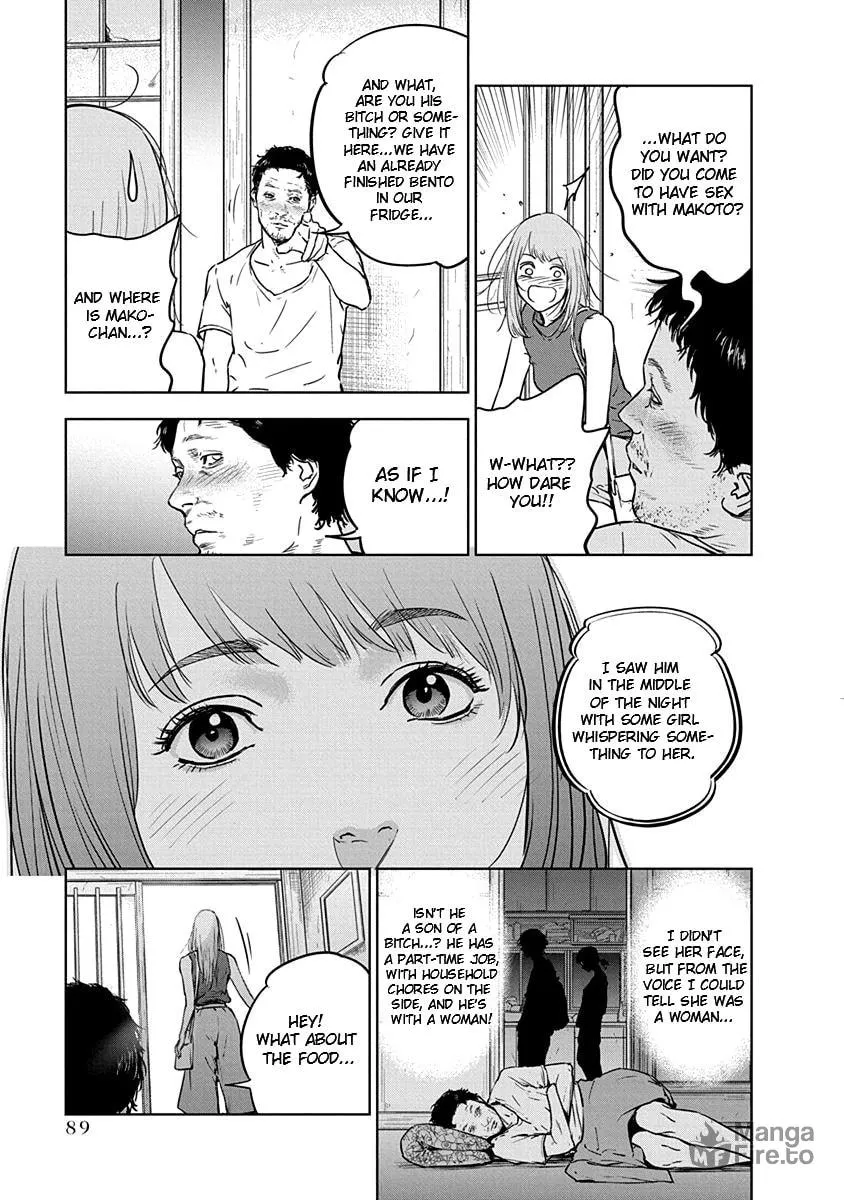 Read Massacre Happy End chapter 10 image 8 on Lezhin