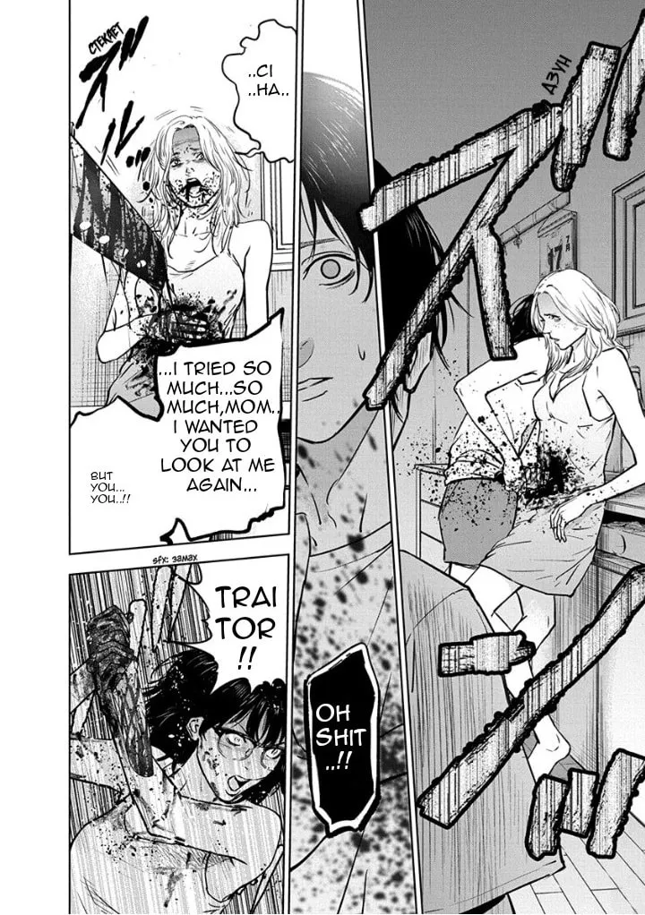 Read Massacre Happy End chapter 11 image 15 on Lezhin
