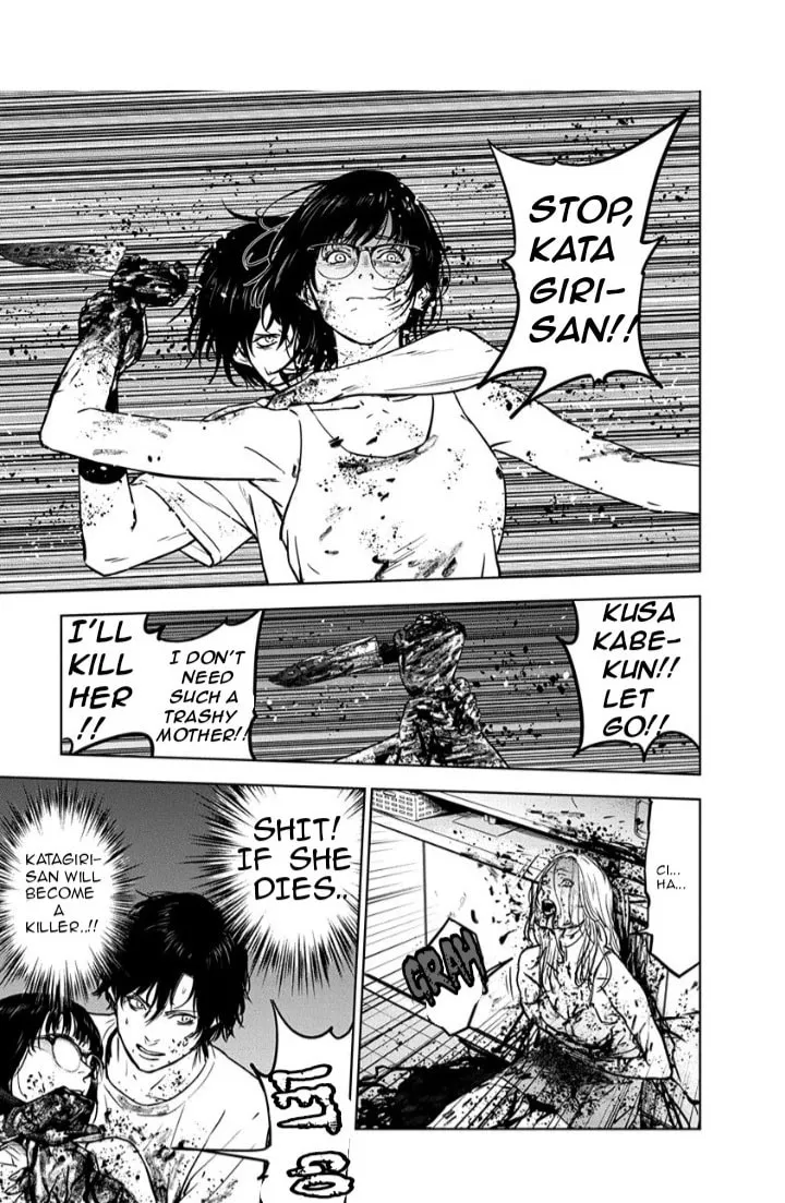 Read Massacre Happy End chapter 11 image 16 on Lezhin
