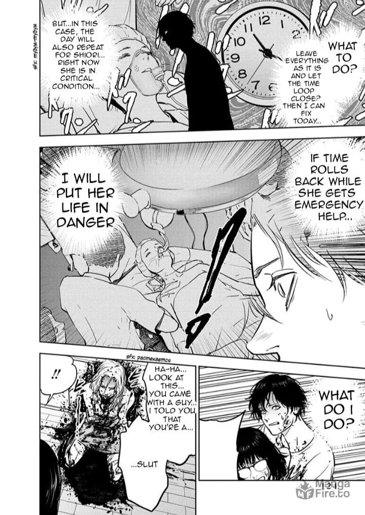 Read Massacre Happy End chapter 11 image 17 on Lezhin