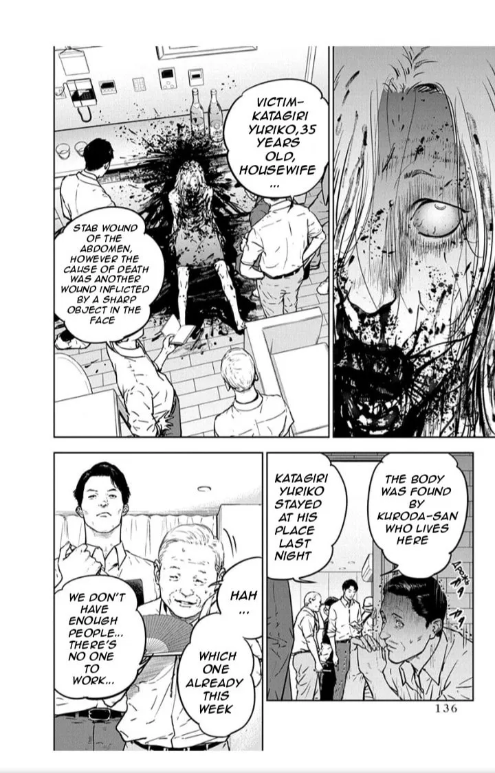 Read Massacre Happy End chapter 12 image 1 on Lezhin