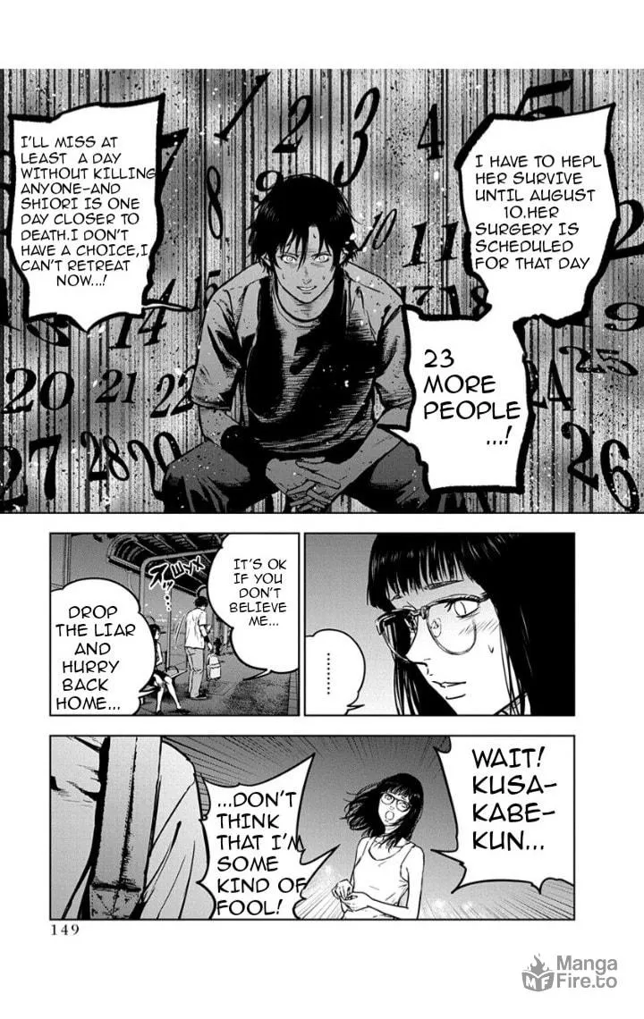Read Massacre Happy End chapter 12 image 14 on Lezhin