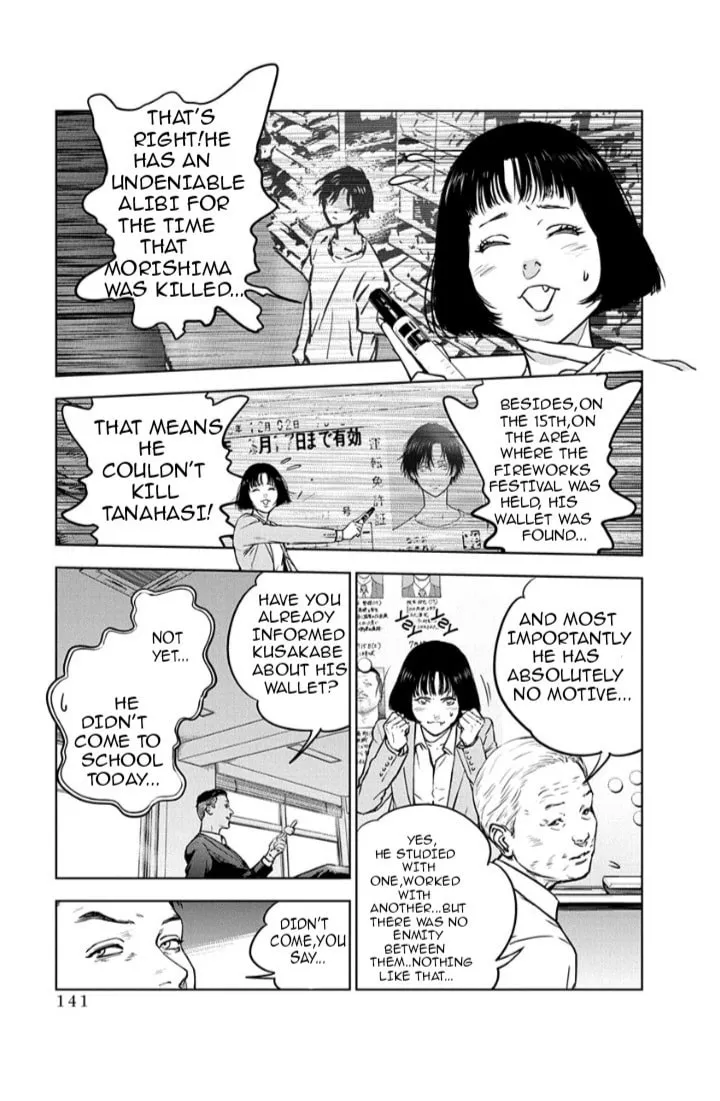 Read Massacre Happy End chapter 12 image 6 on Lezhin