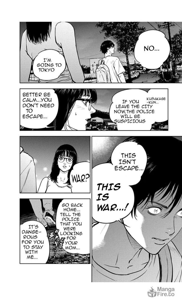 Read Massacre Happy End chapter 12 image 9 on Lezhin