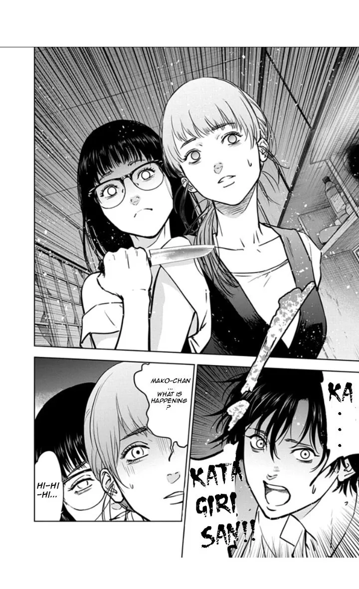Read Massacre Happy End chapter 14 image 10 on Lezhin