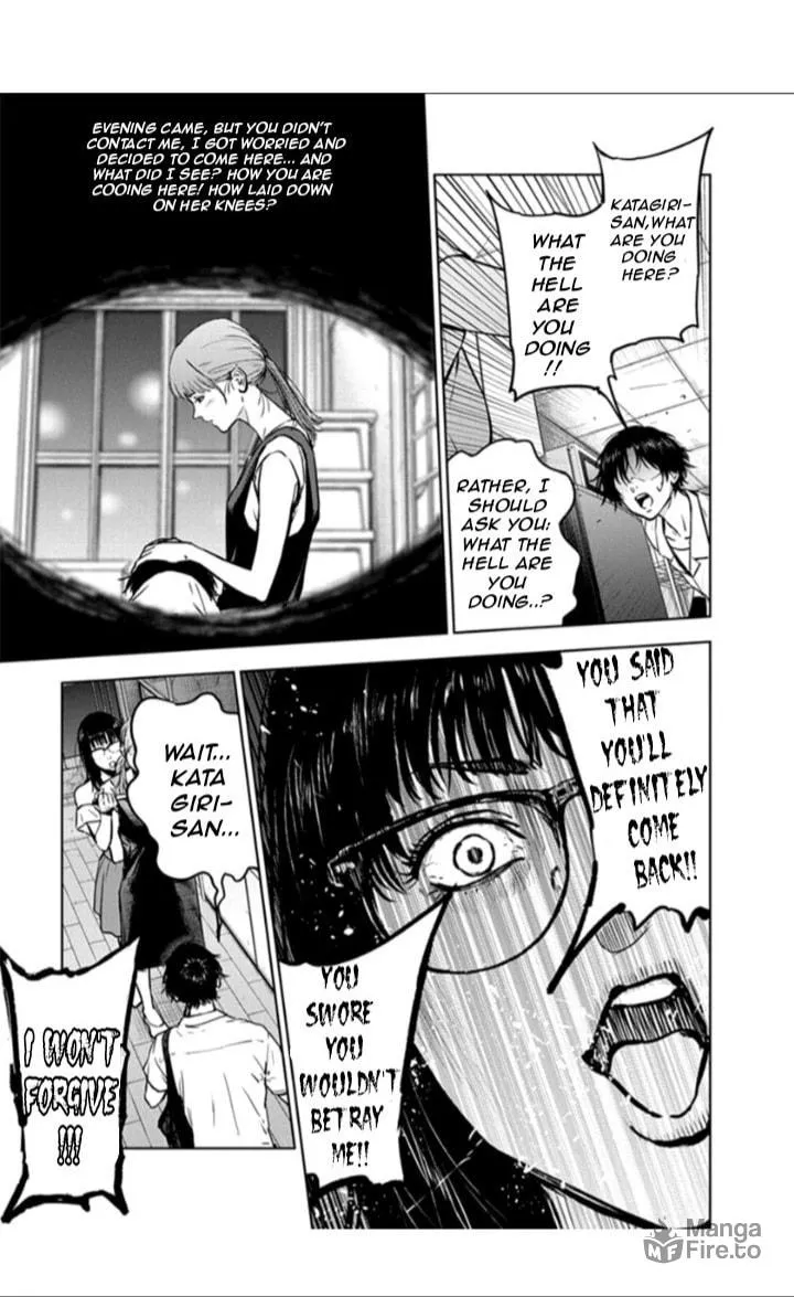 Read Massacre Happy End chapter 14 image 11 on Lezhin