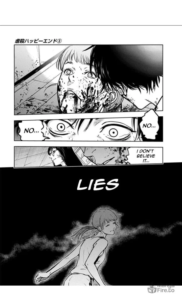 Read Massacre Happy End chapter 14 image 19 on Lezhin