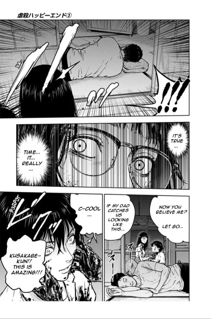 Read Massacre Happy End chapter 14 image 27 on Lezhin