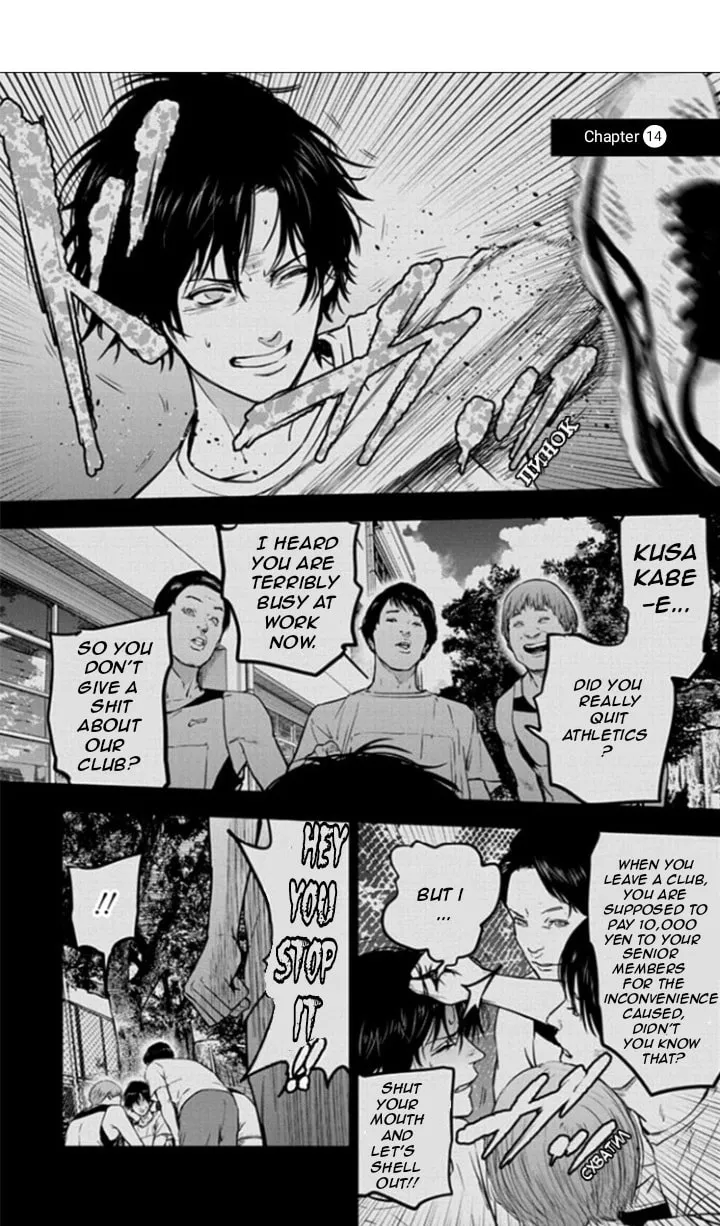Read Massacre Happy End chapter 14 image 3 on Lezhin