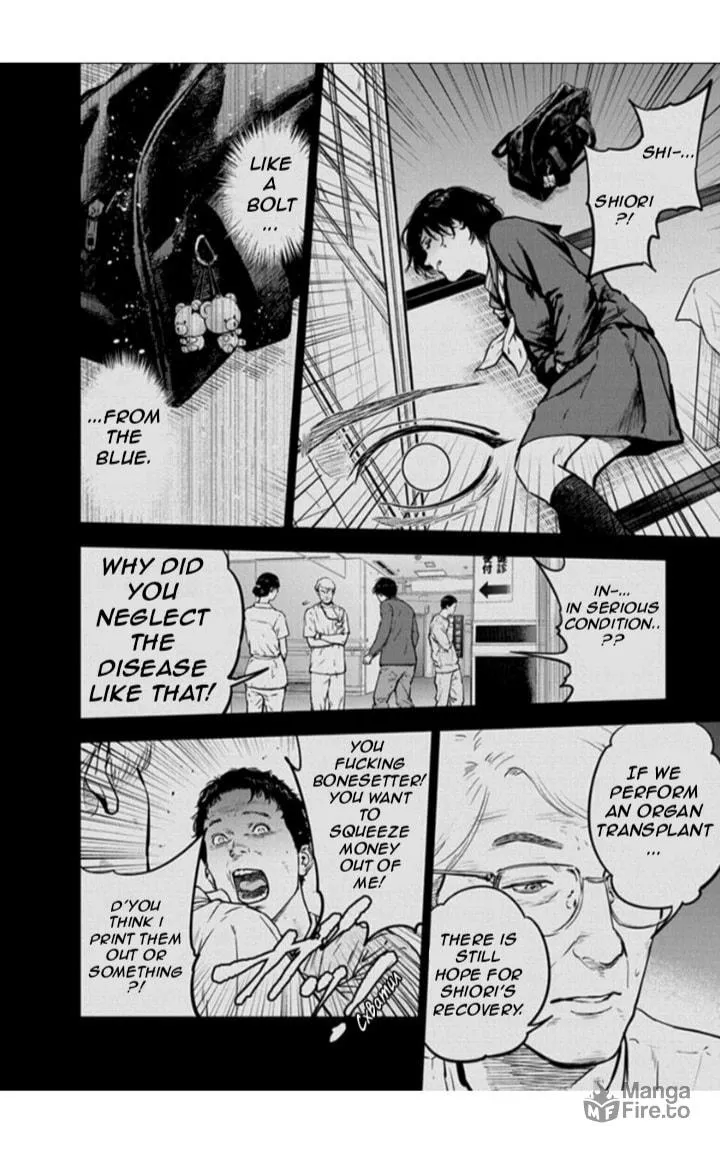 Read Massacre Happy End chapter 16 image 11 on Lezhin