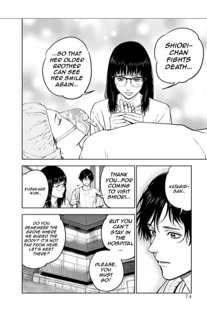 Read Massacre Happy End chapter 16 image 15 on Lezhin