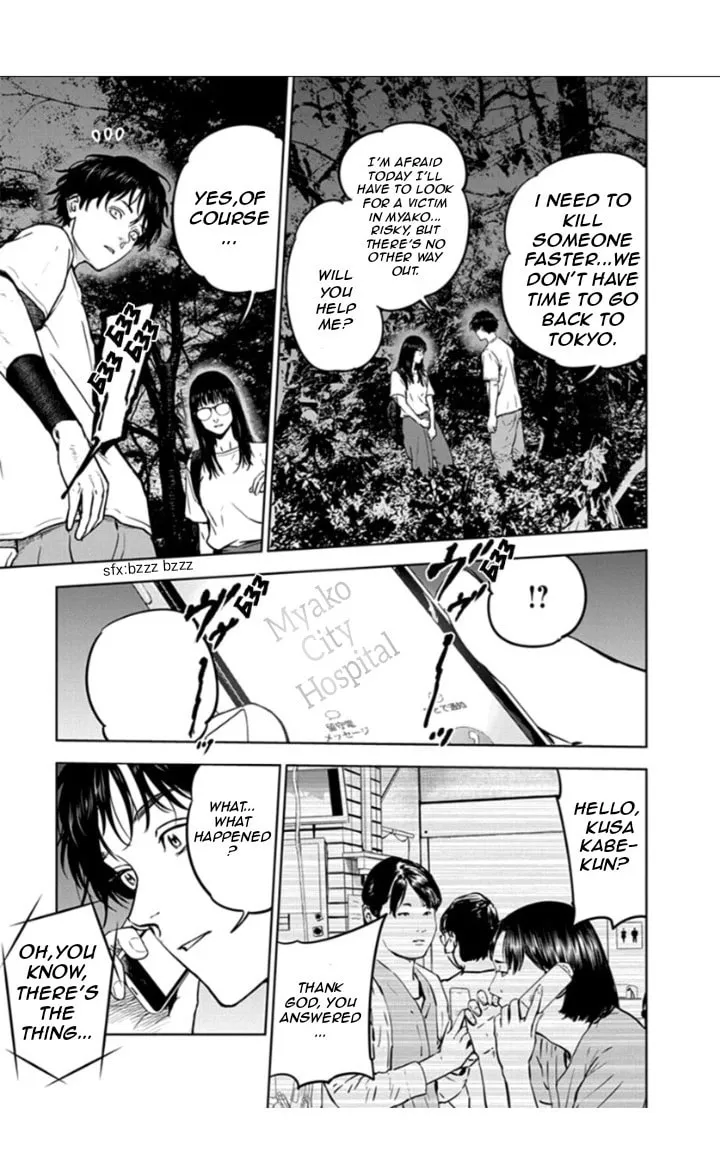 Read Massacre Happy End chapter 16 image 18 on Lezhin