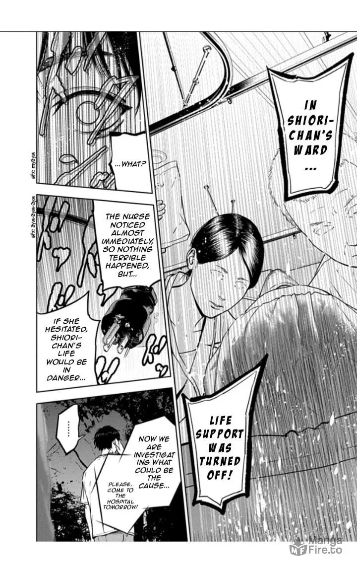 Read Massacre Happy End chapter 16 image 19 on Lezhin