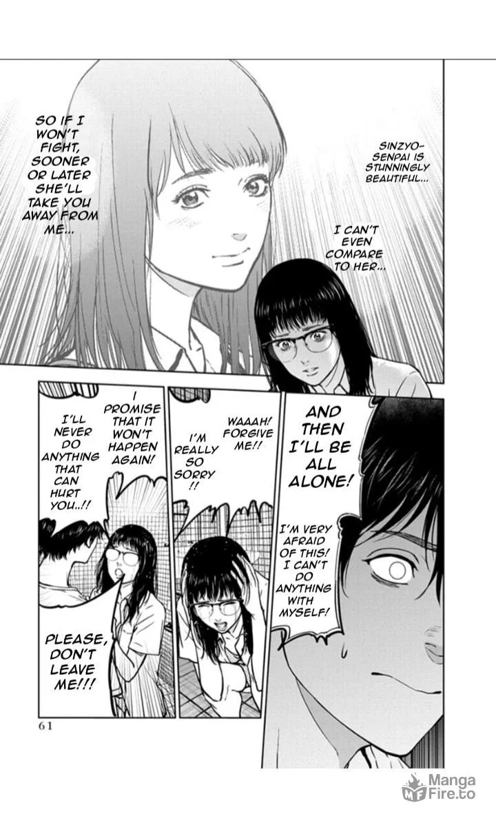 Read Massacre Happy End chapter 16 image 2 on Lezhin