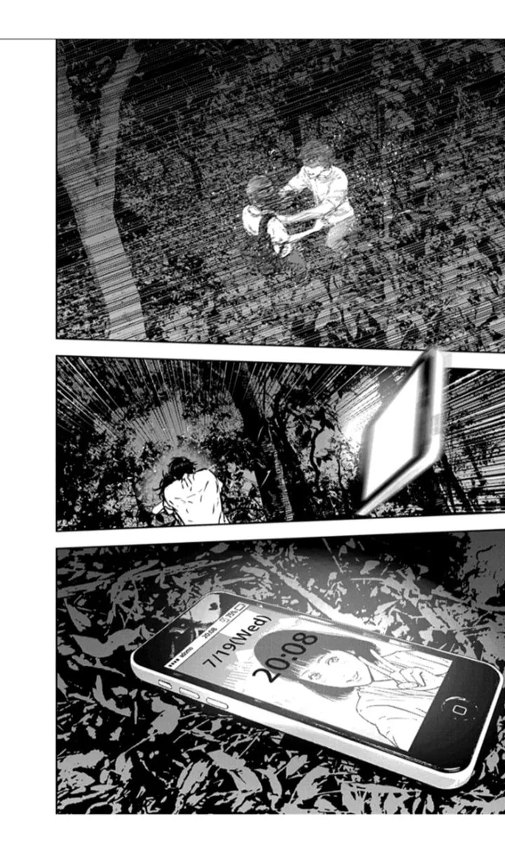 Read Massacre Happy End chapter 16 image 21 on Lezhin