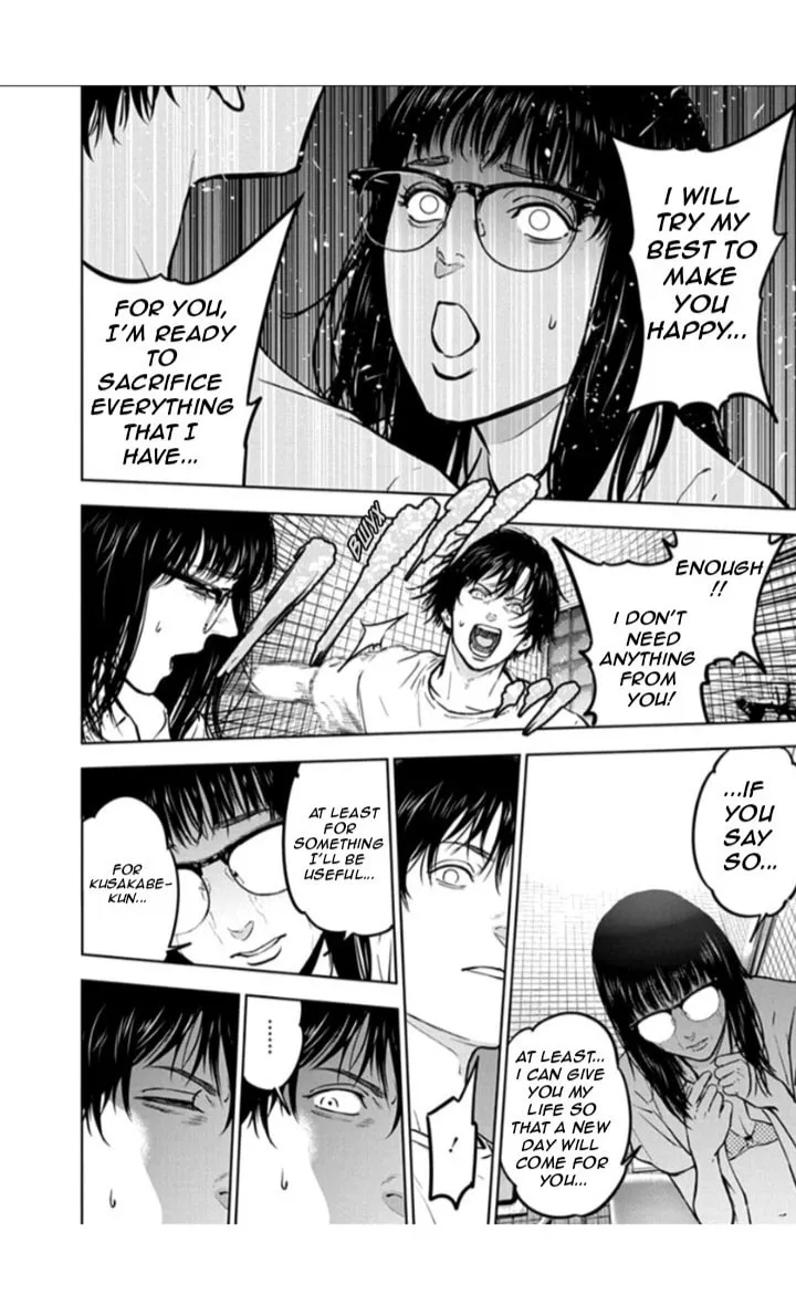 Read Massacre Happy End chapter 16 image 3 on Lezhin