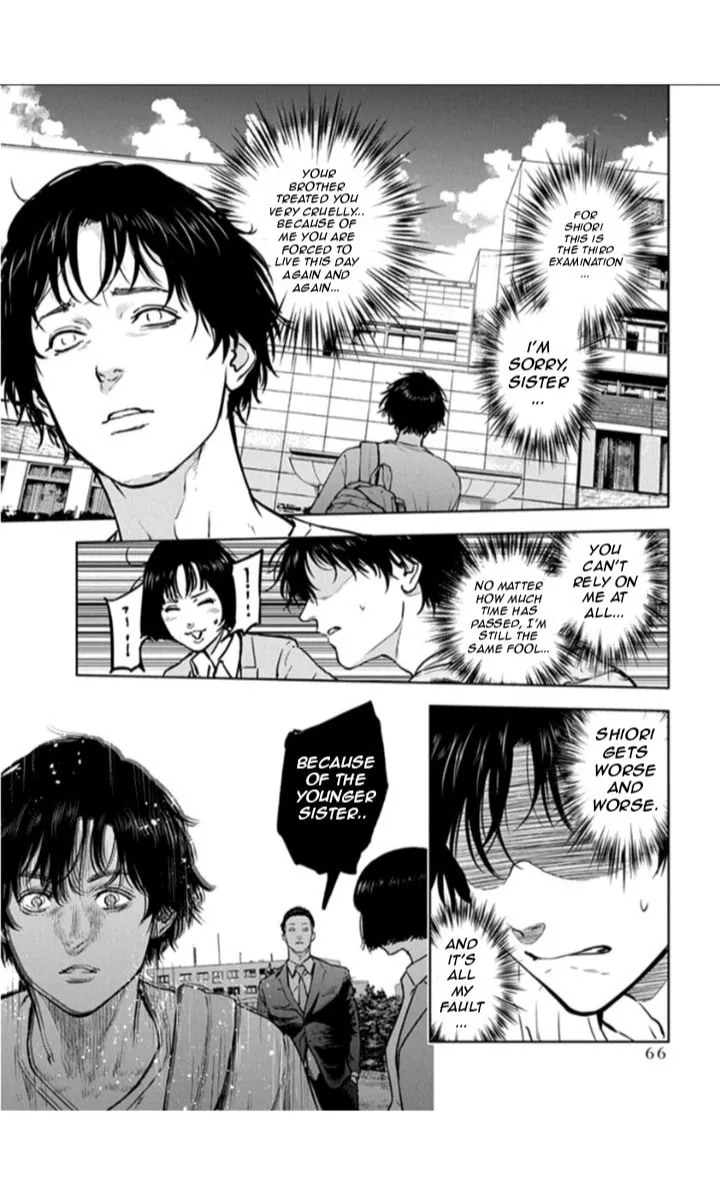 Read Massacre Happy End chapter 16 image 7 on Lezhin