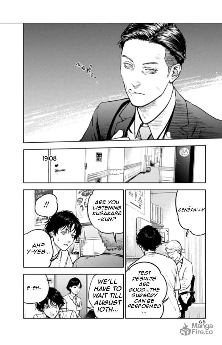Read Massacre Happy End chapter 16 image 9 on Lezhin
