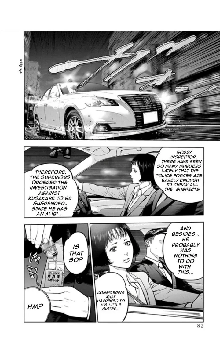 Read Massacre Happy End chapter 17 image 1 on Lezhin