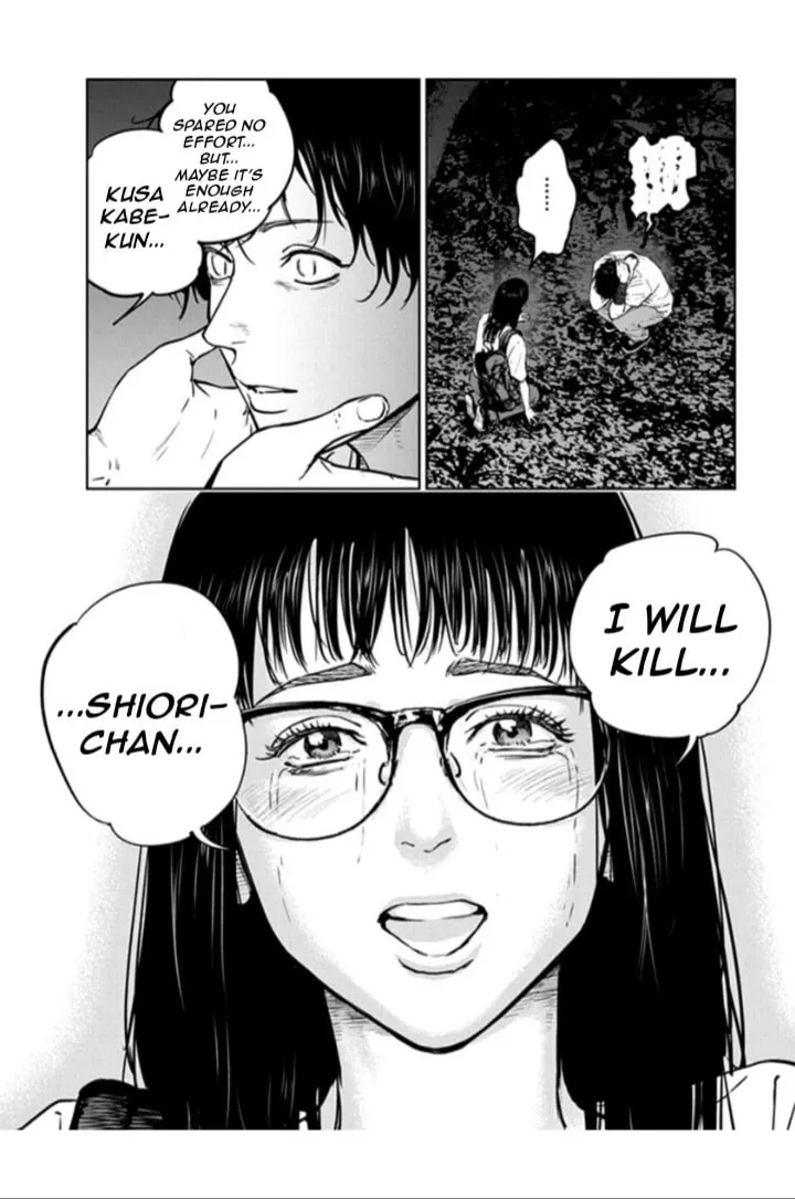 Read Massacre Happy End chapter 17 image 13 on Lezhin