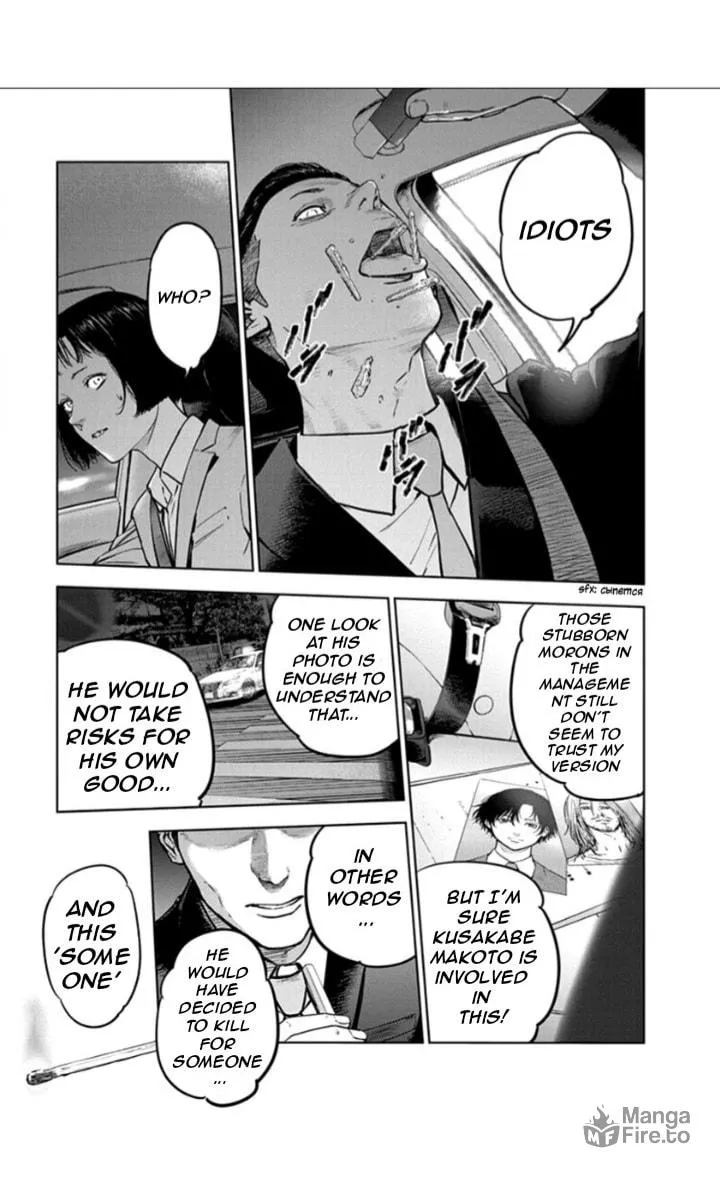 Read Massacre Happy End chapter 17 image 2 on Lezhin