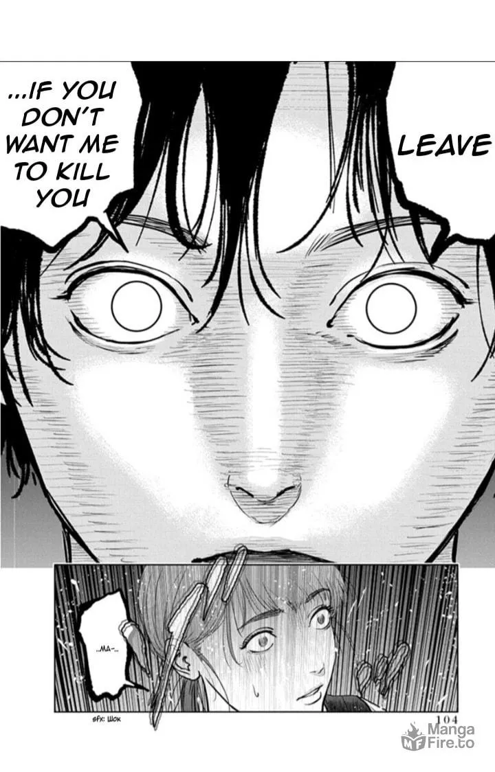 Read Massacre Happy End chapter 17 image 23 on Lezhin