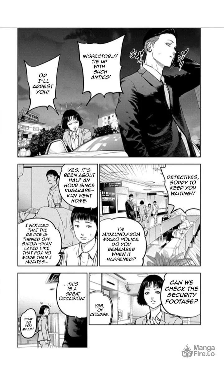 Read Massacre Happy End chapter 17 image 4 on Lezhin