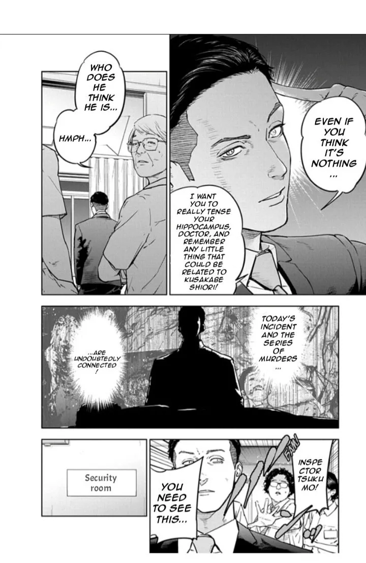 Read Massacre Happy End chapter 18 image 1 on Lezhin