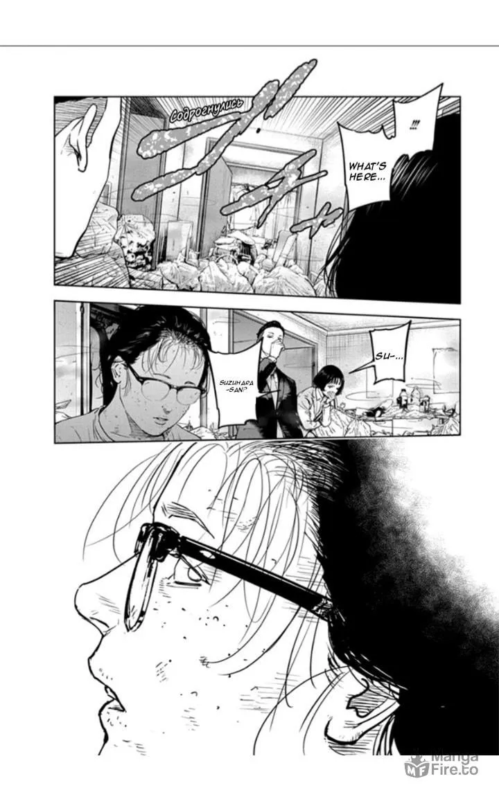 Read Massacre Happy End chapter 18 image 11 on Lezhin