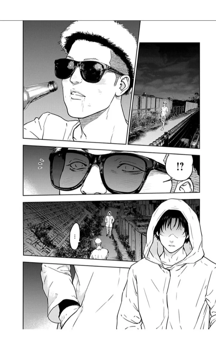 Read Massacre Happy End chapter 18 image 15 on Lezhin