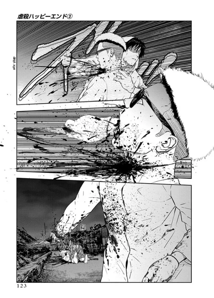 Read Massacre Happy End chapter 18 image 16 on Lezhin