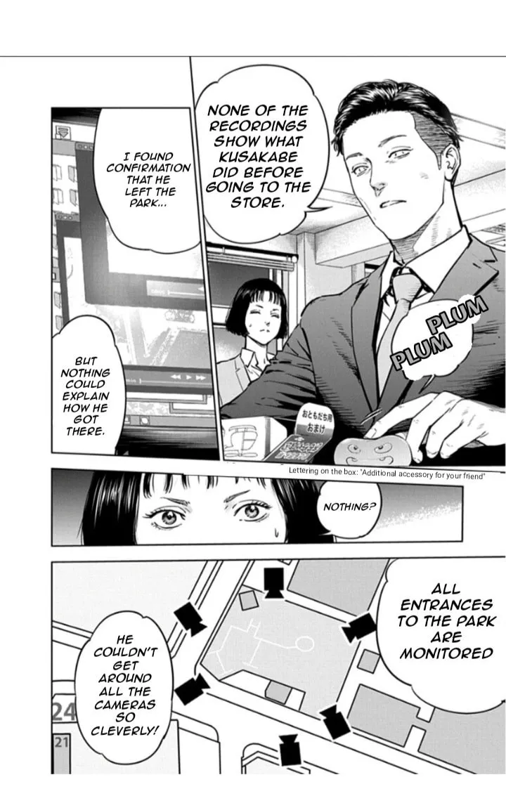 Read Massacre Happy End chapter 18 image 7 on Lezhin
