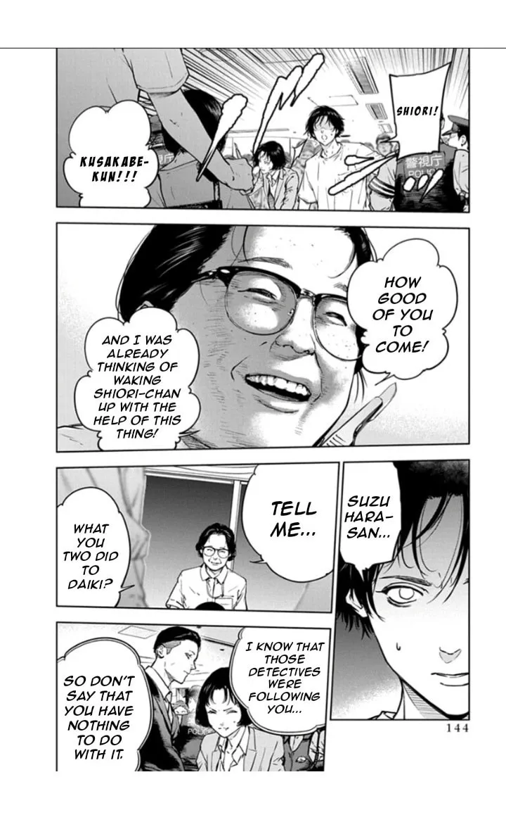 Read Massacre Happy End chapter 19 image 13 on Lezhin