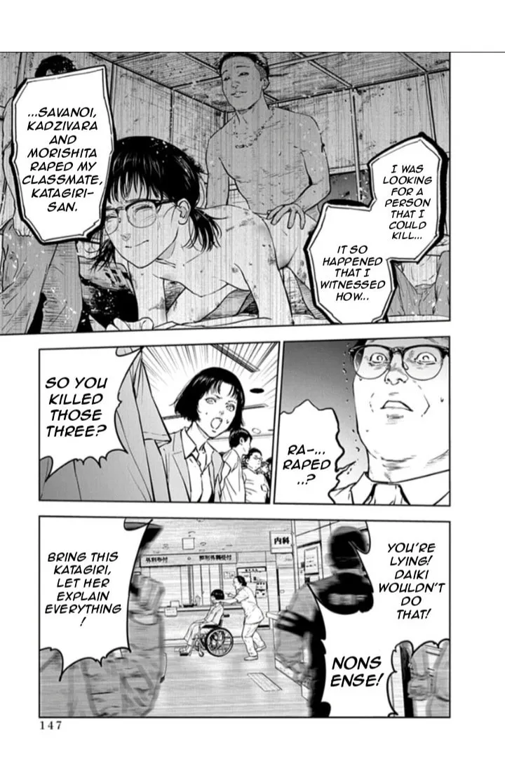 Read Massacre Happy End chapter 19 image 16 on Lezhin