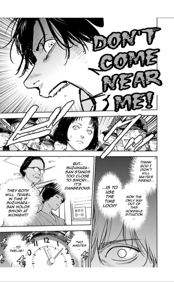Read Massacre Happy End chapter 19 image 18 on Lezhin