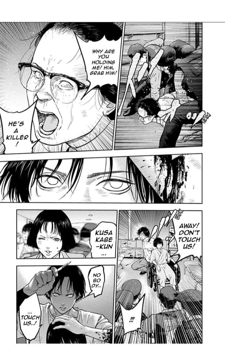 Read Massacre Happy End chapter 19 image 22 on Lezhin