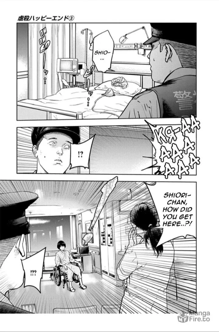 Read Massacre Happy End chapter 19 image 26 on Lezhin